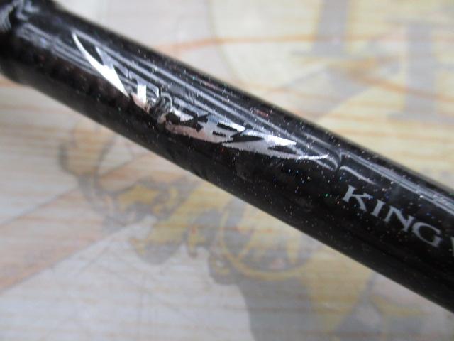 ｽﾃｨｰｽﾞ STZSC6111HSB