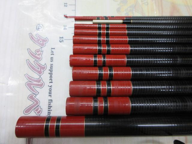 がま渓流引抜専用54 ﾏｰｸⅡSP