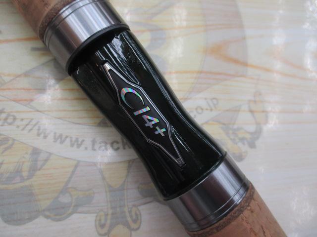 24ﾄﾗｳﾄﾜﾝNS S54UL