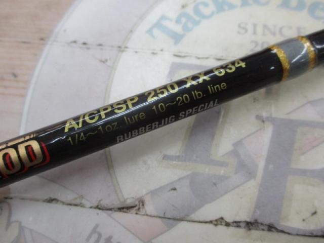 アクションロッド A/CPSP250XX634