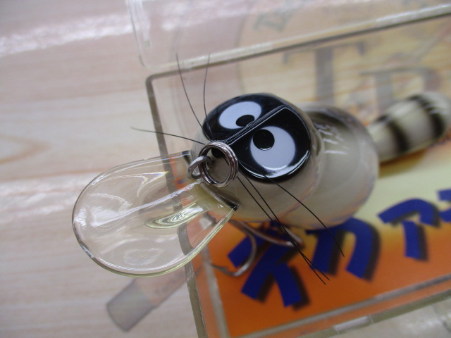 デカアライクン