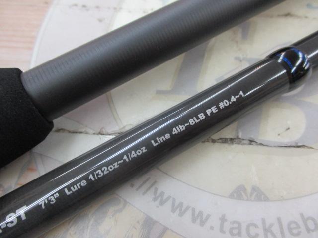 ｲﾝﾌｨﾆｯﾄﾌﾞﾚｲﾄﾞTm IBTS-73ML-ST