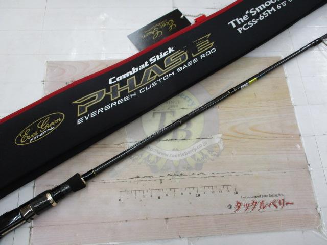 ﾌｪｲｽﾞ PCSS-65M