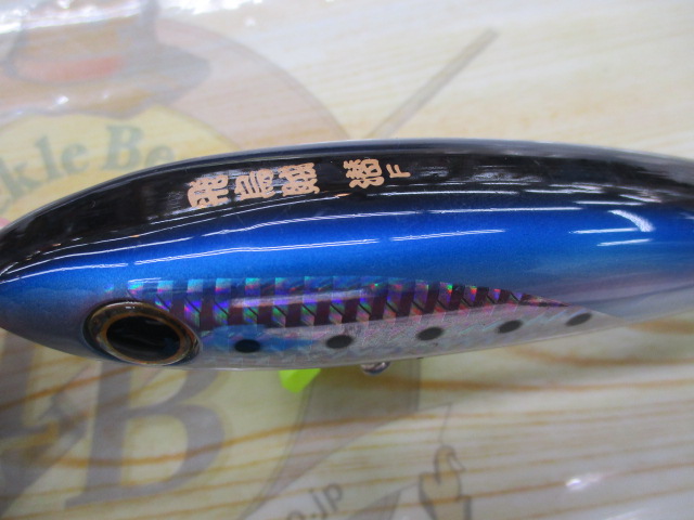 【セット商品】150ミリ前後のプラグ色々