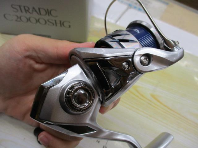 23ストラディック C2000SHG