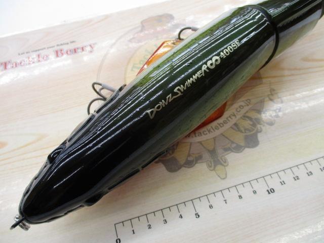 ﾀﾞｳｽﾞｽｲﾏｰ400SF