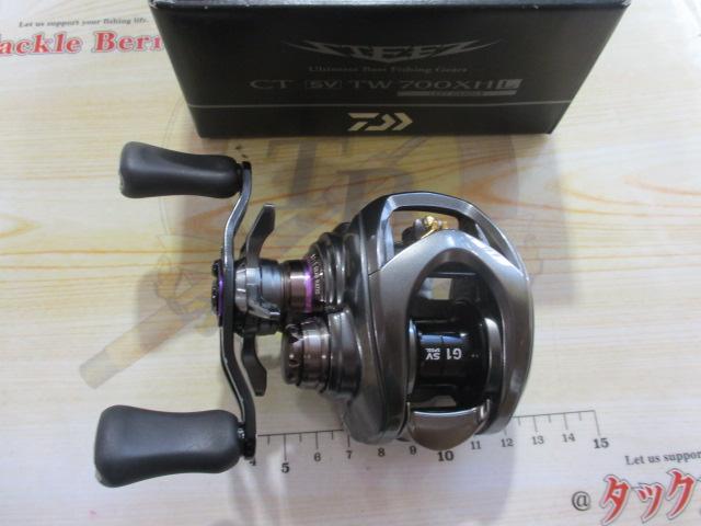 スティーズCT SV TW 700XHL