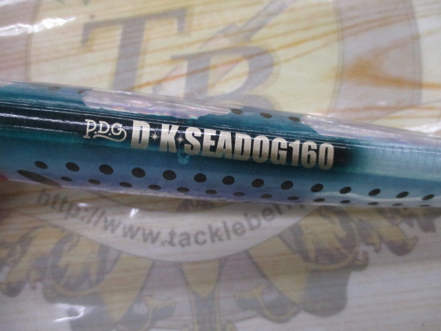 【セット商品】①シーバストップ4本セット