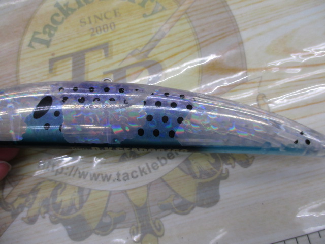 【セット商品】①シーバストップ4本セット