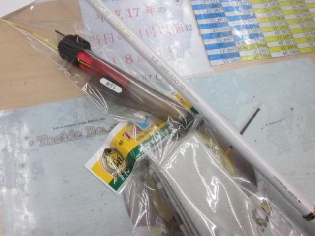 BB-Xｽﾍﾟｼｬﾙ 1.5-485/520SZ