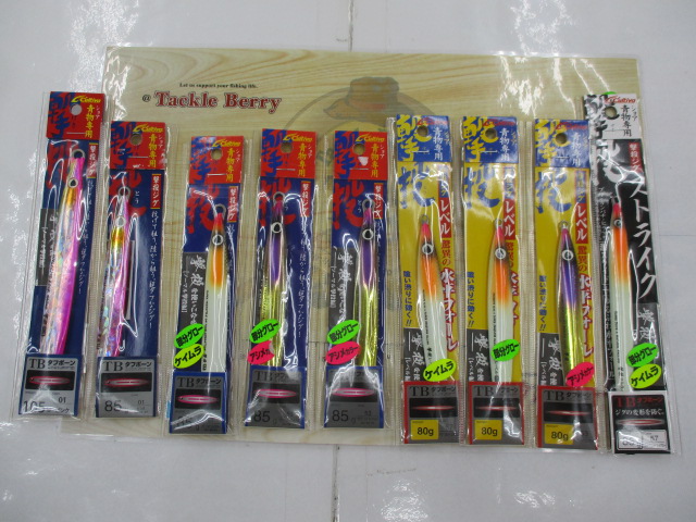 【ｾｯﾄ商品】激投ｼﾞｸﾞ9個ｾｯﾄ