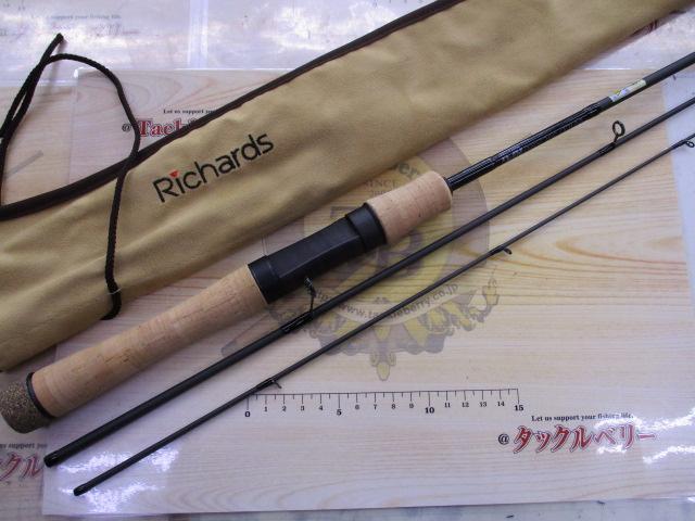 ワイルドジョーカーRPG603UL+