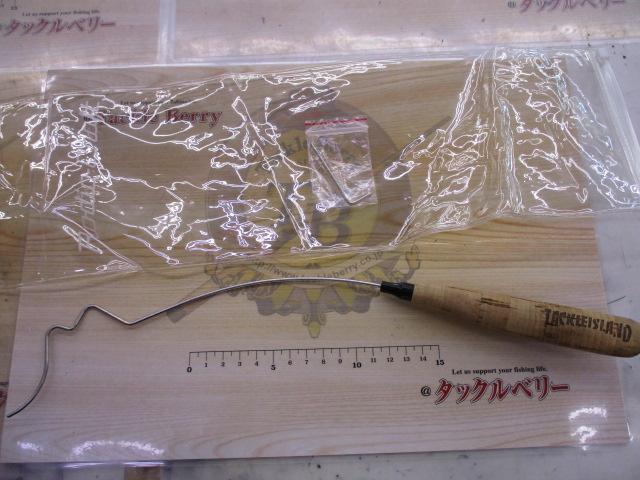 RCﾘﾘｰｻｰｺﾙｸｸﾞﾘｯﾌﾟ