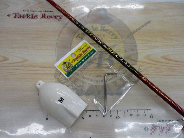 200mmスケールまきーなファインスペシャルTi-750