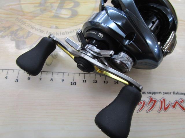 22アルデバランBFS HG LH