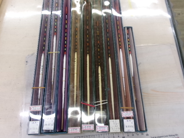 【ｾｯﾄ商品】ﾍﾗ浮き9個ｾｯﾄ