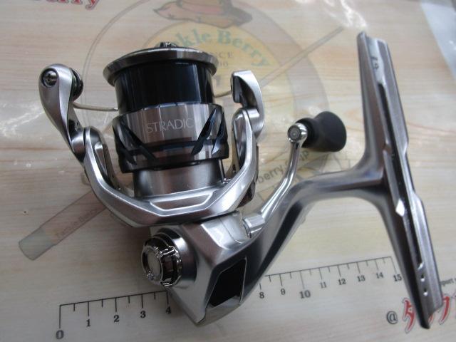 23ストラディック C2000S