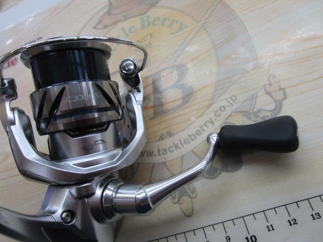 23ストラディック C2000S