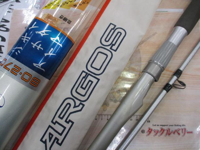 ｱﾙｺﾞｽｽﾍﾟｼｬﾙ 80-270