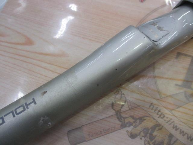 ｱﾙｺﾞｽｽﾍﾟｼｬﾙ 80-270