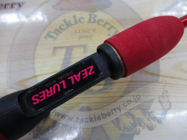 キッズKB-156MLカオリ