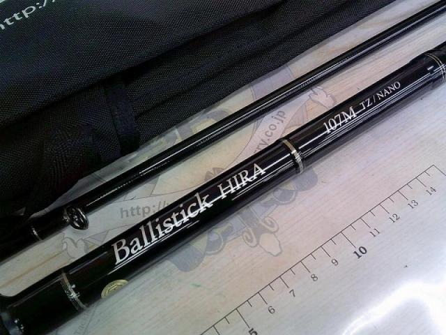 バリスティックHIRA 107M TZ/NANO