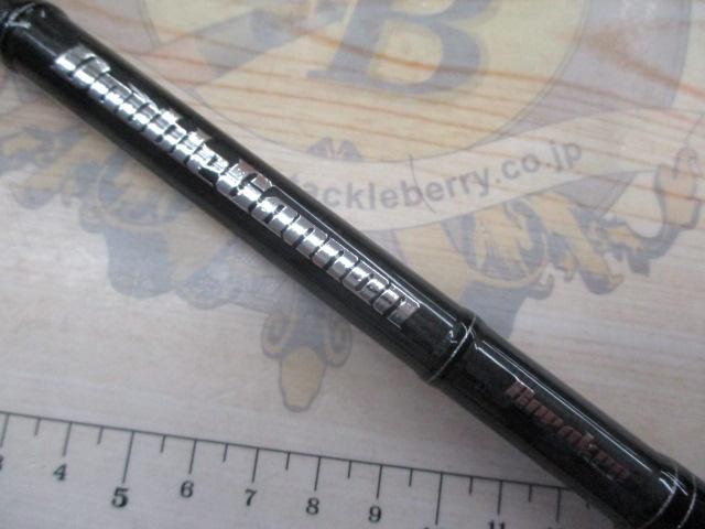 ﾀﾞﾌﾞﾙｷｬﾉﾝﾌﾞﾚｲｶｰ DC-BR1052