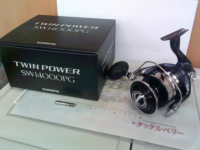 21ﾂｲﾝﾊﾟﾜｰSW 14000PG