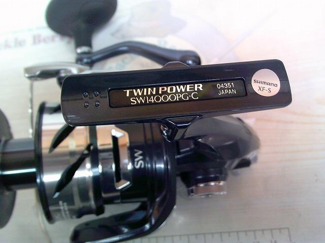 21ﾂｲﾝﾊﾟﾜｰSW 14000PG