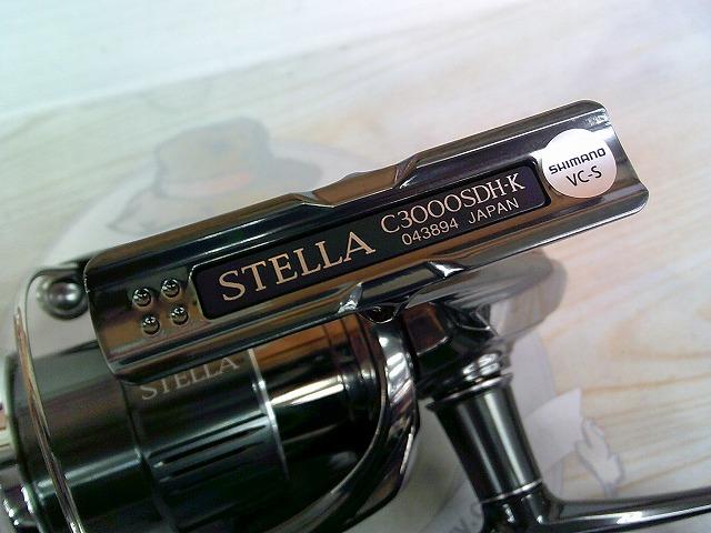 22ステラ C3000SDH