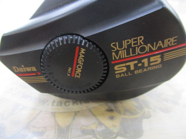 ｽｰﾊﾟｰﾐﾘｵﾈｱ ST-15