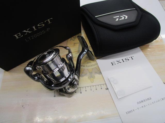 22ｲｸﾞｼﾞｽﾄ LT2000S-P