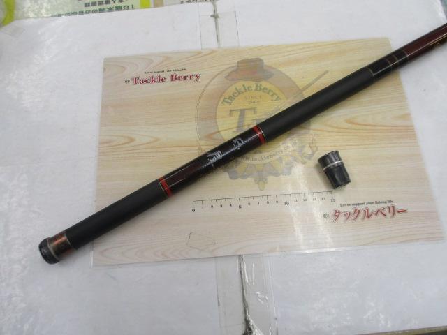 がま鮎ｸﾗｼｯｸ中硬90