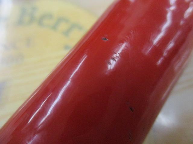 がま鮎ｸﾗｼｯｸ中硬90