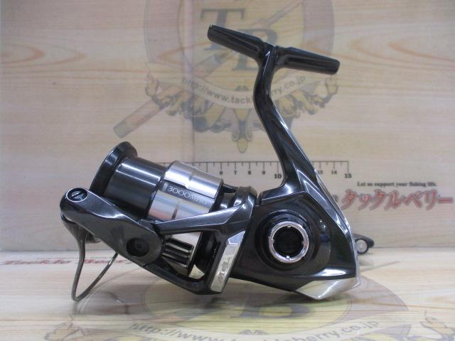 23ｳﾞｧﾝｷｯｼｭ 3000MHG