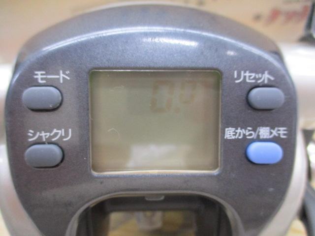 ｽｰﾊﾟｰﾀﾅｺﾝS 500W