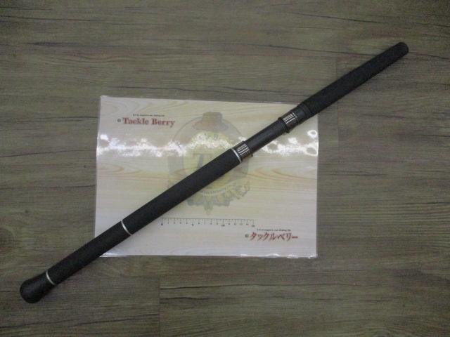 ソルティガエクスペディション SG ドッグファイト 76