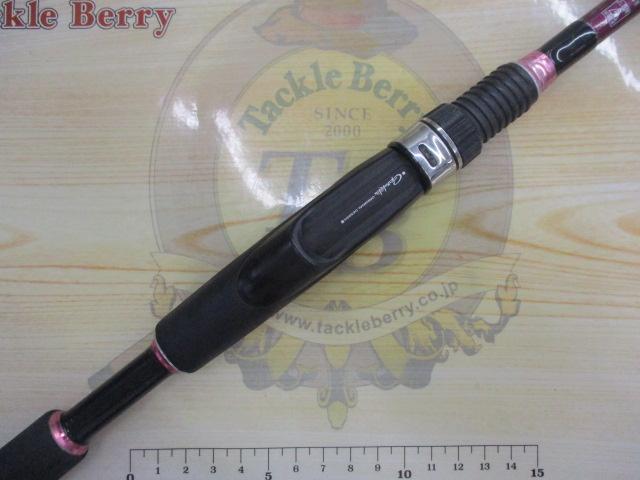 がま船ひとつﾃﾝﾔ真鯛Ⅱ MH-250