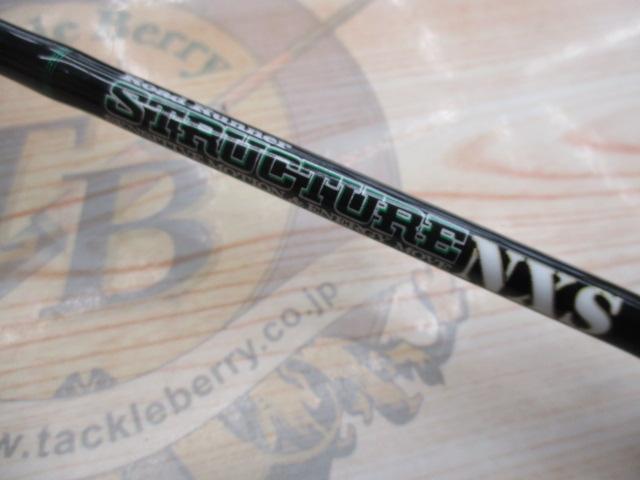 ﾛｰﾄﾞﾗﾝﾅｰｽﾄﾗｸﾁｬｰNXS STN620LS