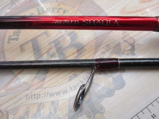 18ワールドシャウラ 2832RS-2