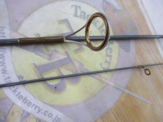 ストリームスピン ボロン SS-56EXL ゴールドサーメット+スクリューシート