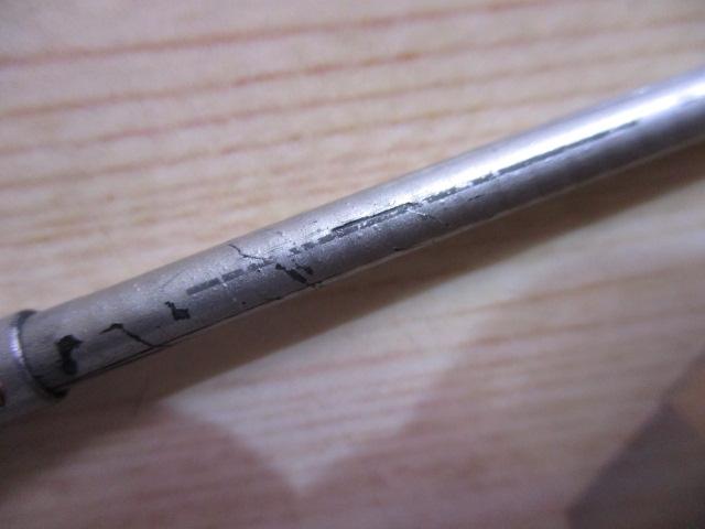 スーパーアジャスター落とし込みJTスペシャルⅡ 40/45