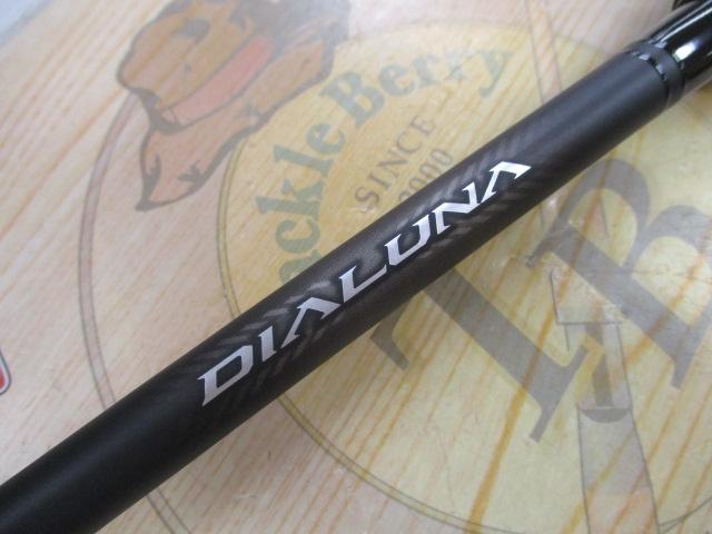 23ﾃﾞｨｱﾙｰﾅ S96ML