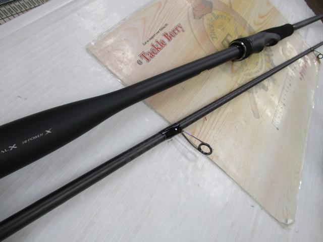 23ﾃﾞｨｱﾙｰﾅ S96ML