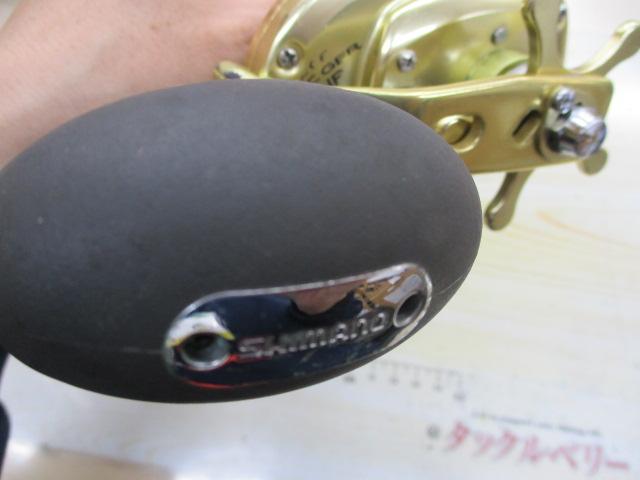 03ｵｼｱｼﾞｶﾞｰNR 2000