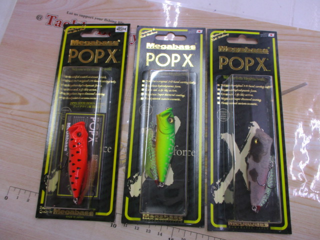 【セット商品】【3個セット】ポップX限定カラー