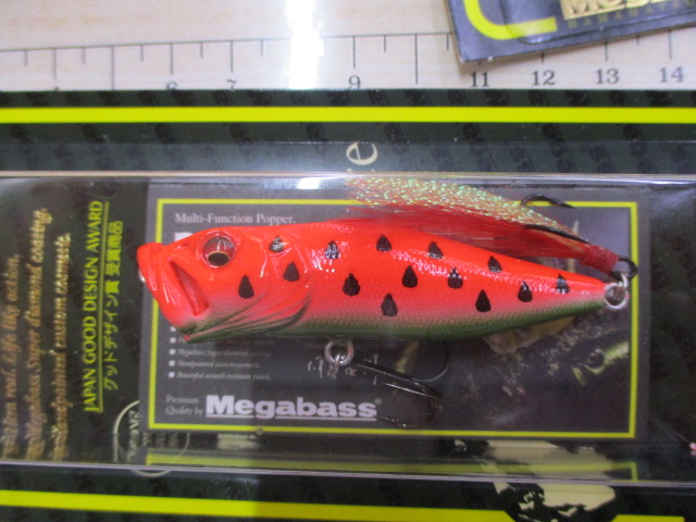 【セット商品】【3個セット】ポップX限定カラー