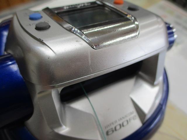 ハイパータナコン 600Fe