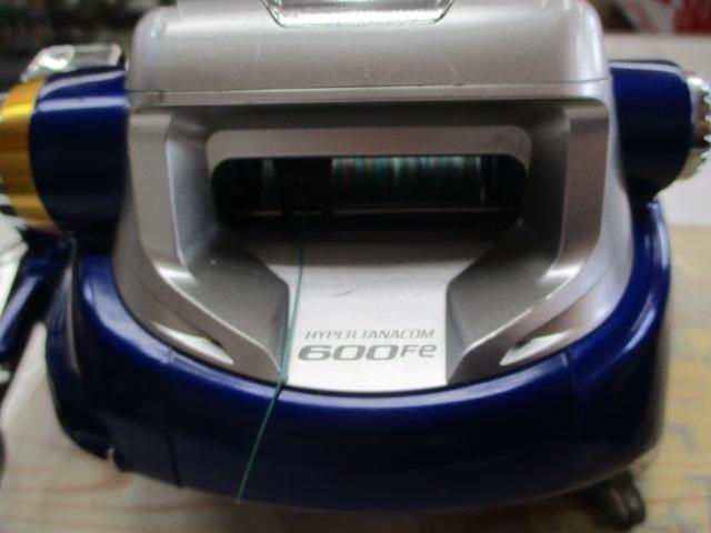 ハイパータナコン 600Fe