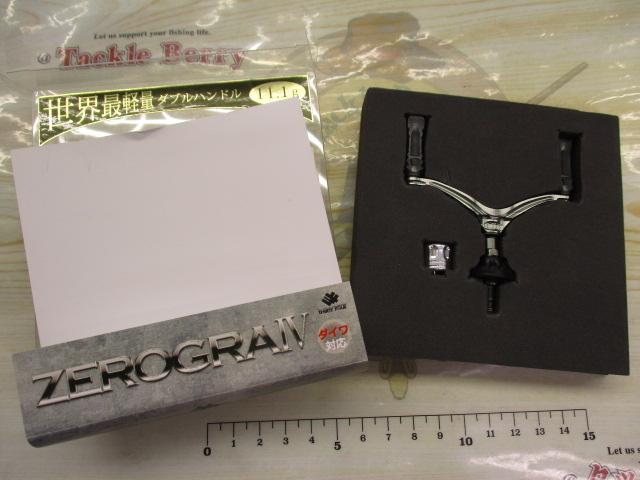 ｾﾞﾛｸﾞﾗﾀﾞﾌﾞﾙﾊﾝﾄﾞﾙⅣｼﾏﾉﾁﾀﾝ